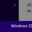 香港特马2021结果+开奖记录